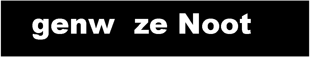 Text Box:    genw  ze Noot